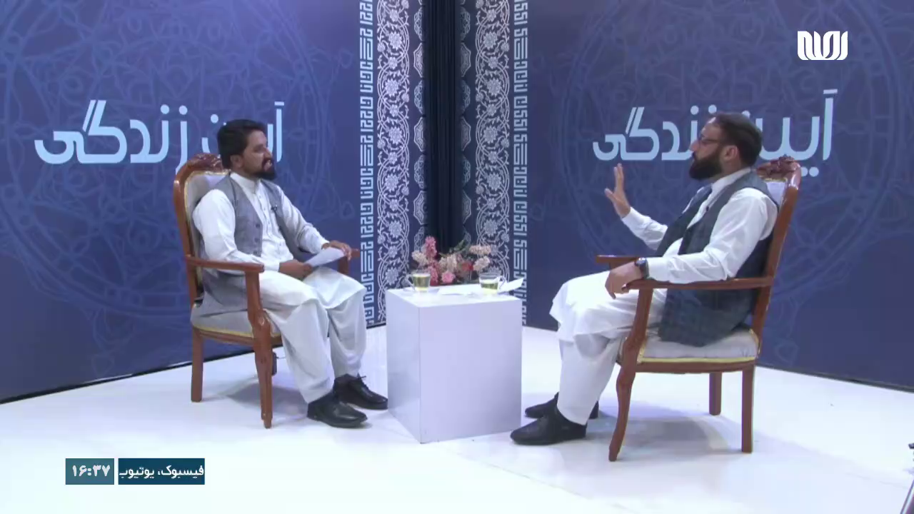 Watch Eslah TV