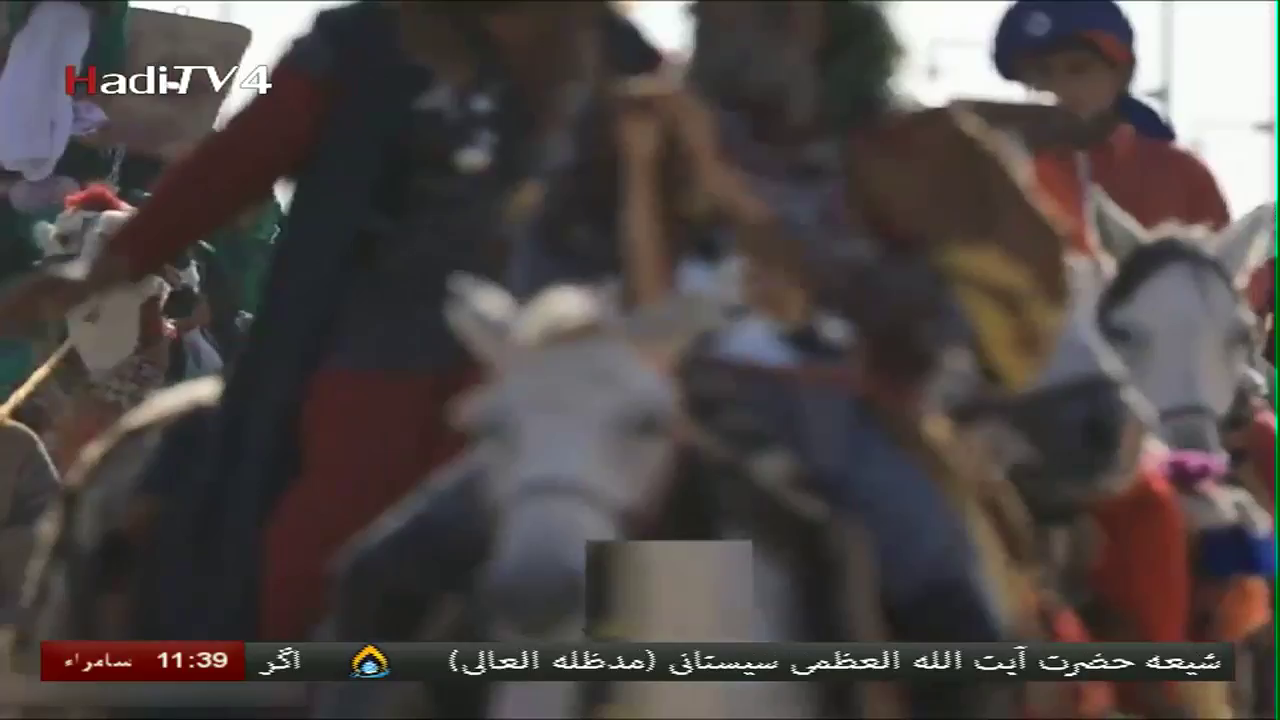 Watch Hadi TV Farsi