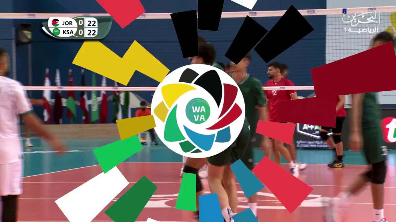 Watch Bahrain Sports 1