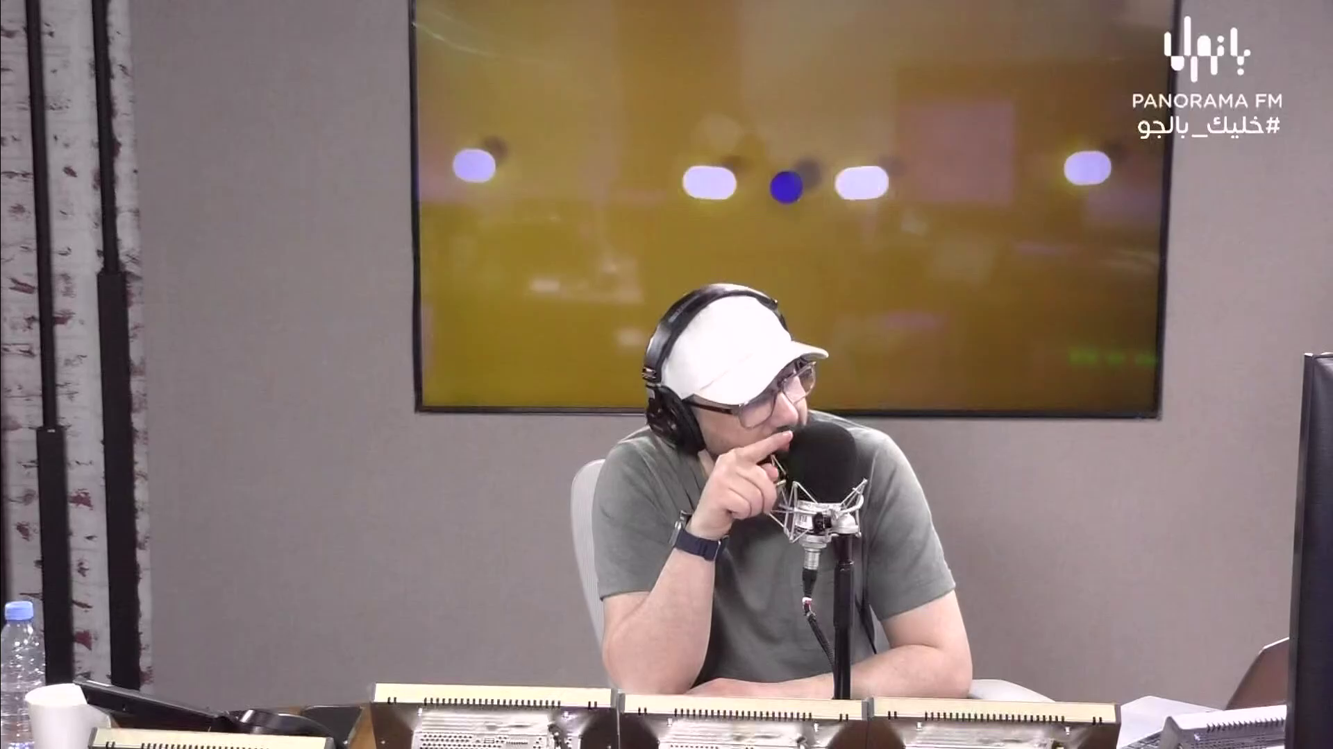 Watch Panorama FM