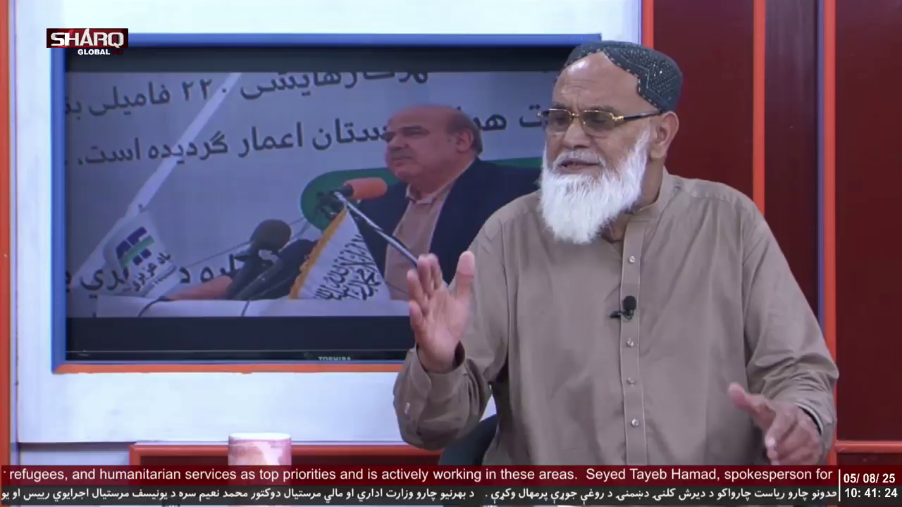 Watch Sharq Radio TV