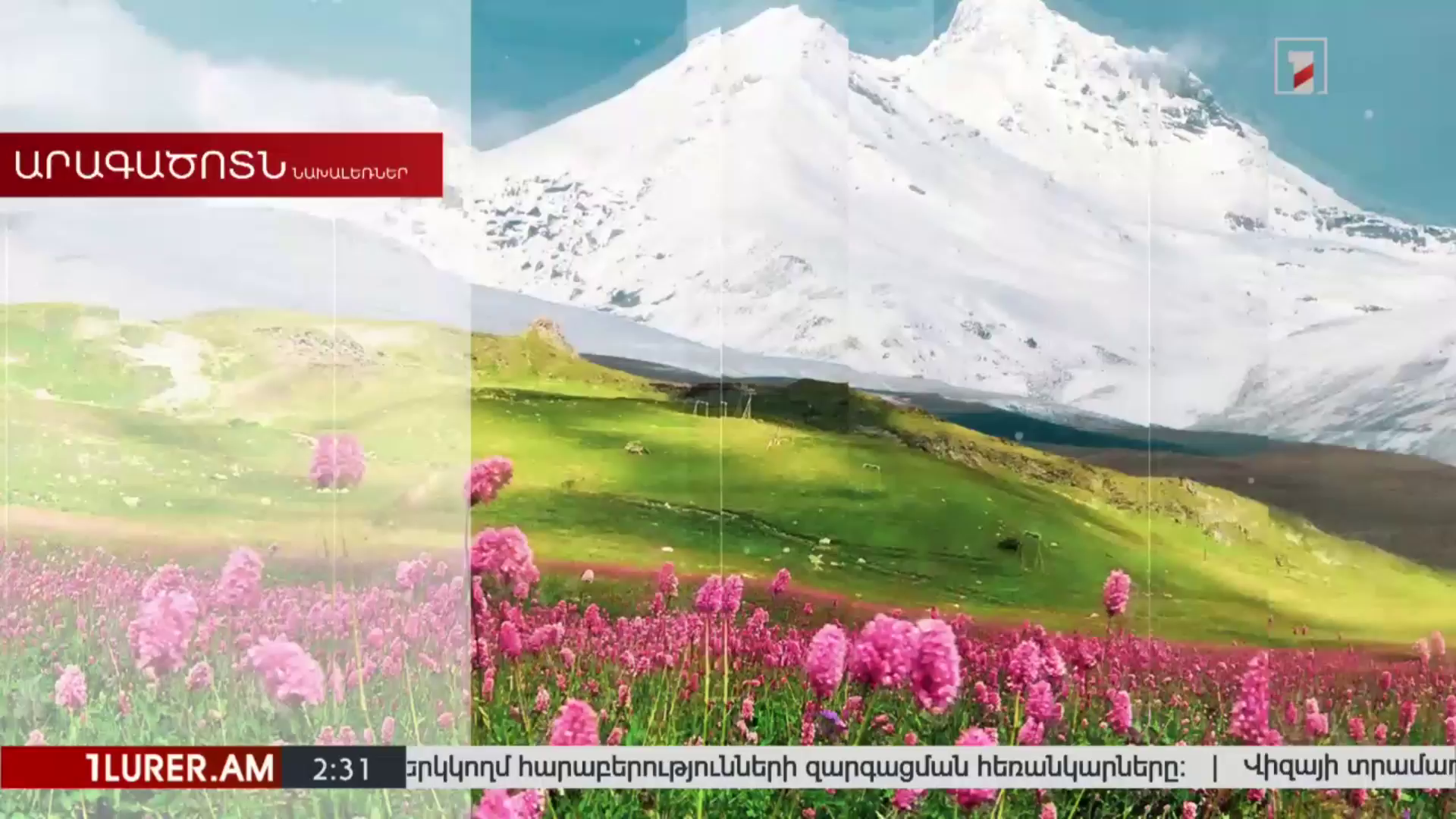 Watch Armenia 2