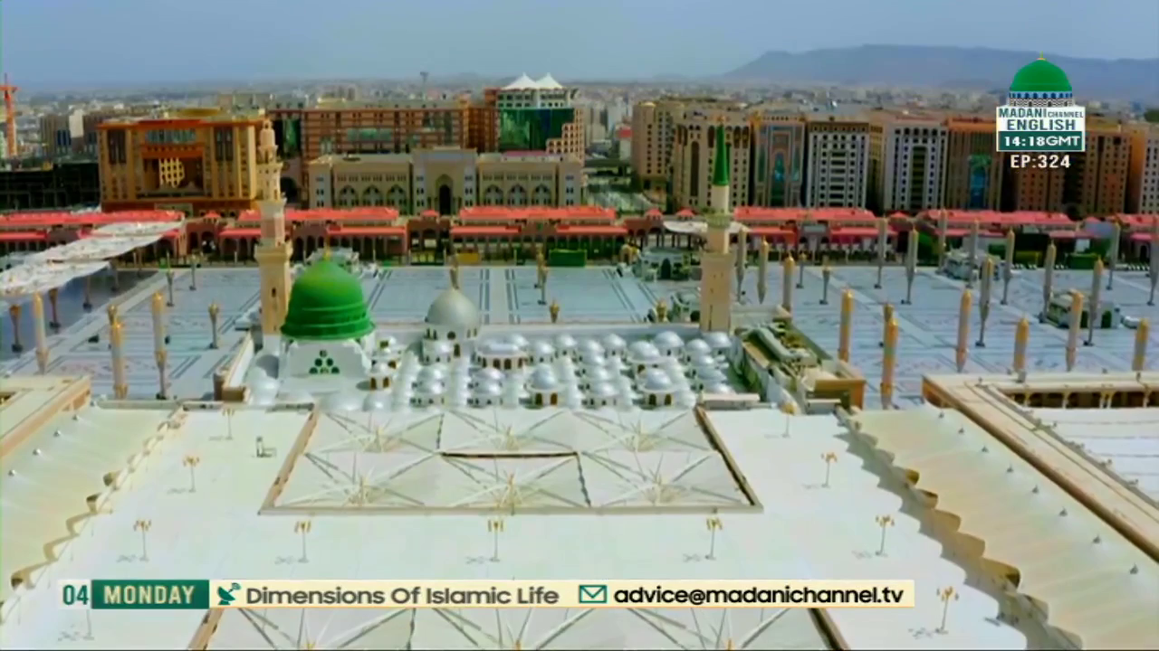 Watch Madani Channel English