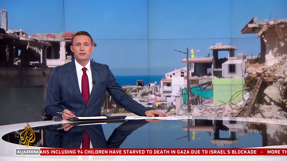 Watch Al Jazeera