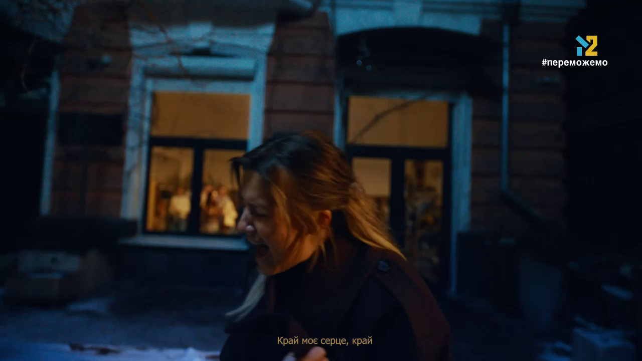 Watch М2