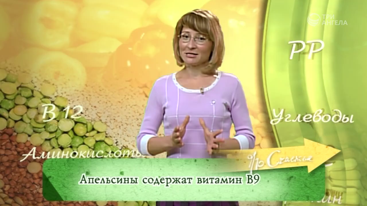 Watch 3ABN Russia