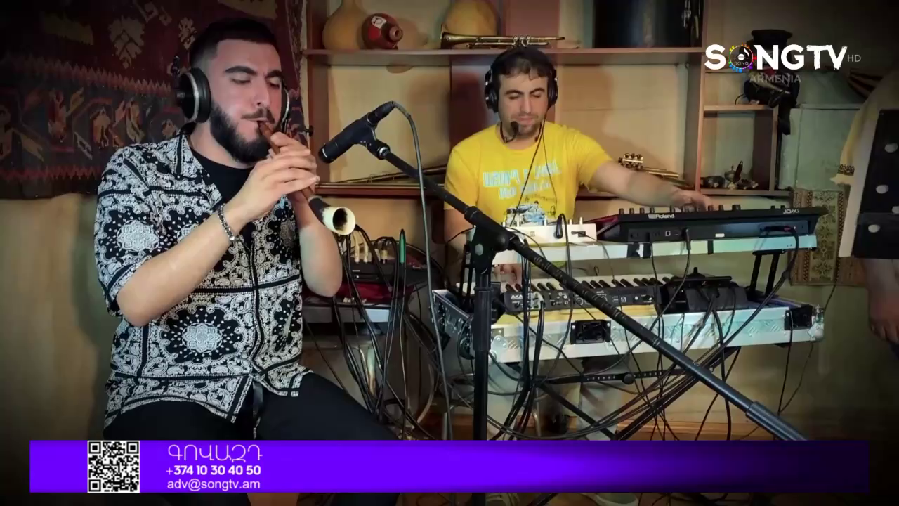 Watch SONGTV