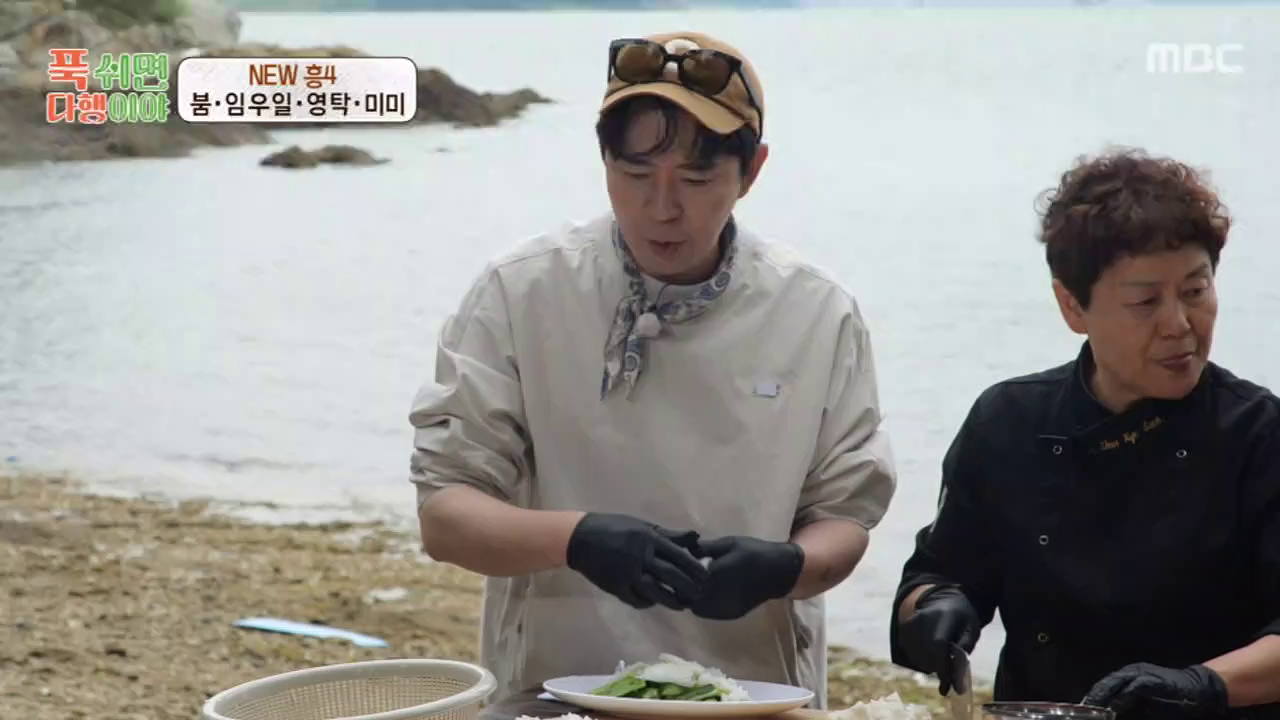 Watch Chuncheon MBC TV