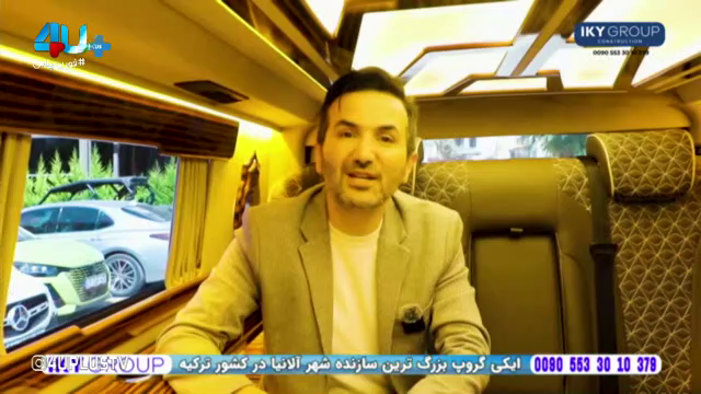 Watch Bravo Farsi TV
