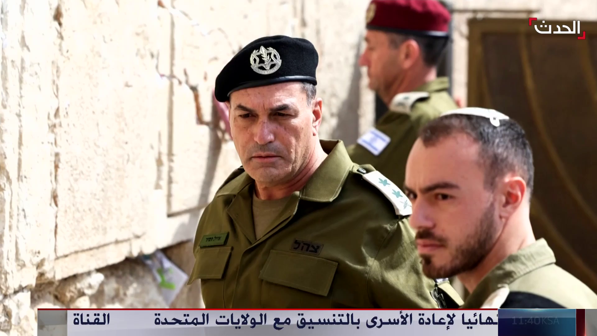 Watch Al Arabiya Al Hadath