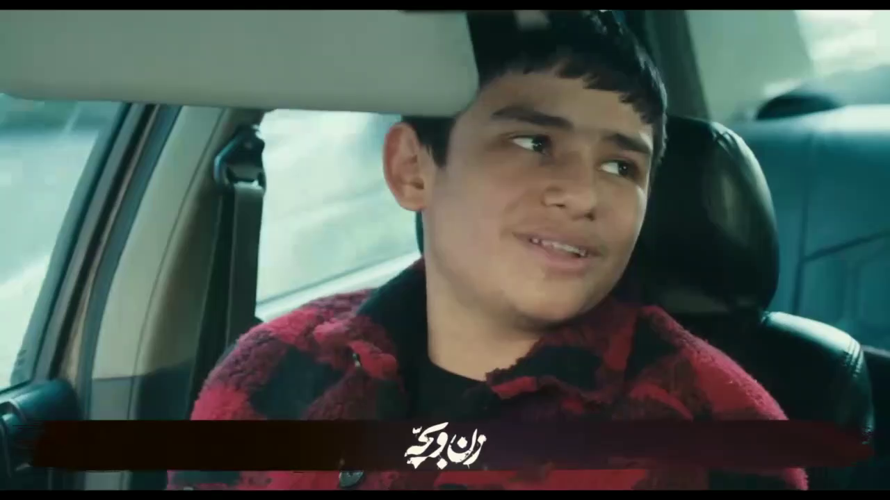 Watch OXIR TV