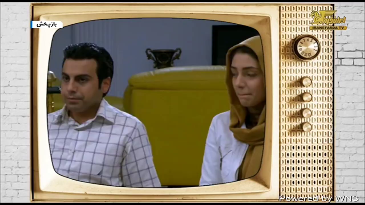 Watch IraneFarda TV